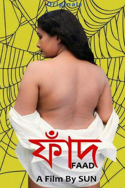 Download [18+] Faad (2020) Bengali Banana Prime Exclusive 480p | 720p WEB-DL 100MB