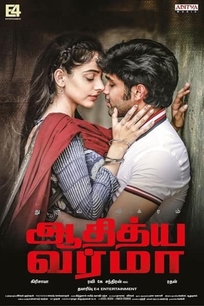 Download Adithya Varma (2019) UNCUT Dual Audio {Hindi-Tamil} Movie 480p | 720p HDRip 500MB | 1.5GB