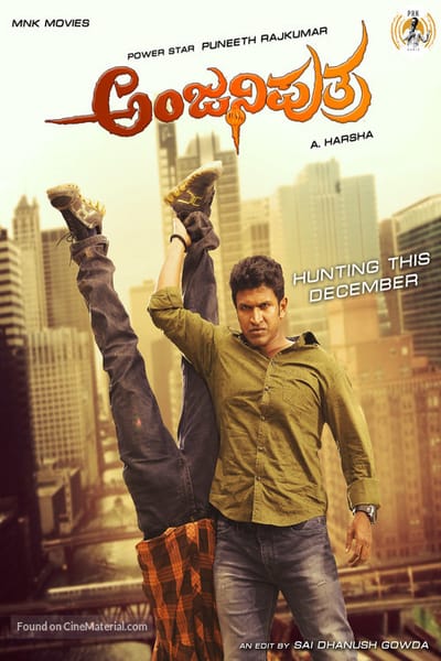 Download Anjani Putra (2017) Dual Audio {Hindi-Kannada} Movie 480p | 720p HDRip 400MB | 1.4GB
