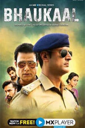 Download Bhaukaal (2020) S01 Hindi MX Player WEB Series 480p | 720p WEB-DL 850MB | 1.8GB