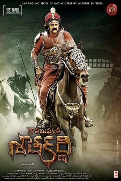 Download Gautamiputra Satakarni (2017) Dual Audio {Hindi-Telugu} 480p | 720p | 1080p WEB-DL 400MB | 1GB
