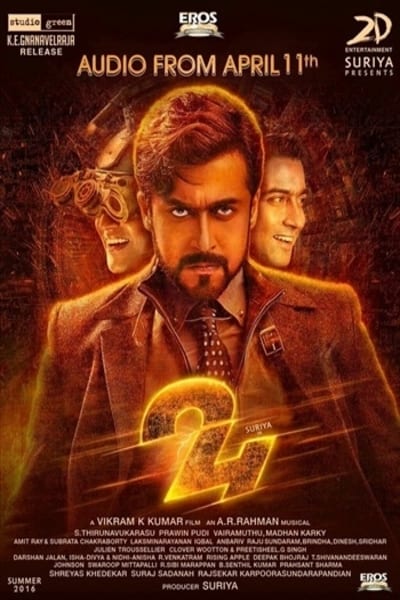 Download 24 The Time Story (2016) UNCUT Dual Audio {Hindi-Tamil} Movie 480p | 720p | 1080p WEB-HDRip ESub