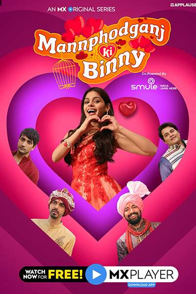 Download Mannphodganj Ki Binny (2020) S01 MX Player WEB Series 480p | 720p WEB-DL 200MB
