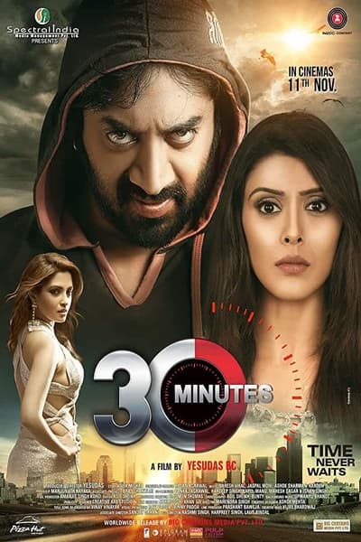 Download 30 Minutes (2016) Hindi Movie 480p | 720p WEB-DL 300MB | 800MB Download 30 Minutes (2016) Hindi Movie 480p | 720p WEB-DL 300MB | 800MB