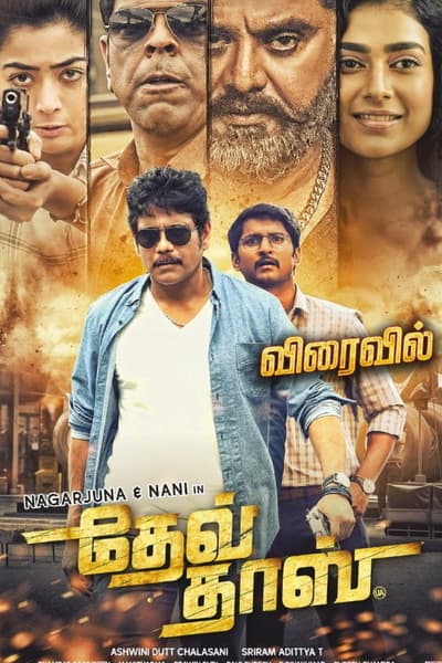 Download Devadas (2018) Dual Audio {Hindi-Telugu} Movie 480p | 720p WEB-HDRip 500MB | 1.5GB