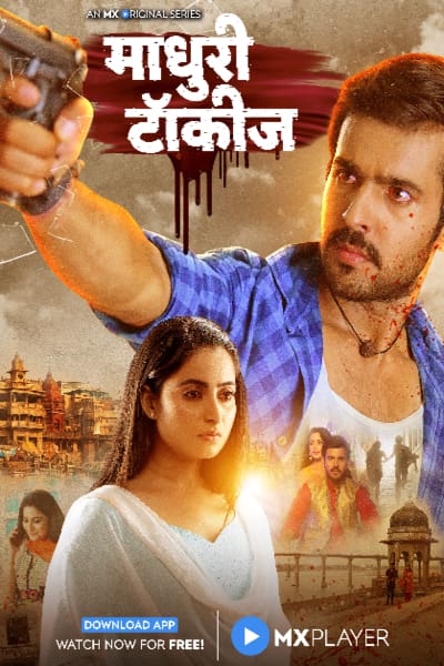 Download Madhuri Talkies (2020) S01 Hindi MX Player WEB Series 480p | 720p WEB-DL 200MB