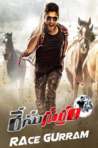 Download Race Gurram (2014) UNCUT Dual Audio {Hindi-Telugu} Movie 480p | 720p | 1080p WEB-HDRip 500MB | 1.3GB