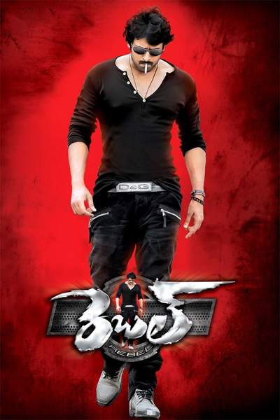Download Rebel (2012) UNCUT Dual Audio {Hindi-Telugu} Movie 480p | 720p | 1080p BluRay ESub