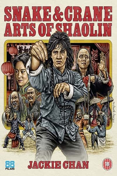 Download Snake and Crane Arts of Shaolin (1978) Dual Audio {Hindi-Chinese} Movie 480p | 720p BluRay 300MB | 850MB
