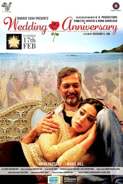 Download Wedding Anniversary (2017) Hindi Movie 480p | 720p | 1080p WEB-DL 300MB | 800MB Download Wedding Anniversary (2017) Hindi Movie 480p | 720p | 1080p WEB-DL 300MB | 800MB