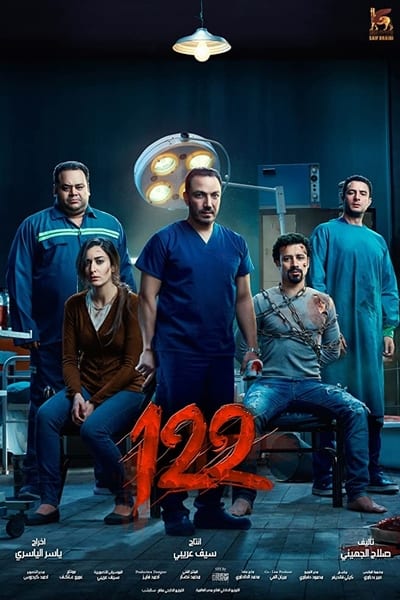 Download 122 (2019) Dual Audio {Hindi-Arabic} Movie 480p | 720p | 1080p WEB-DL 300MB | 800MB