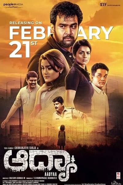Download Aadya (2020) Kannada Movie 480p | 720p HDTV 400MB | 1.2GB