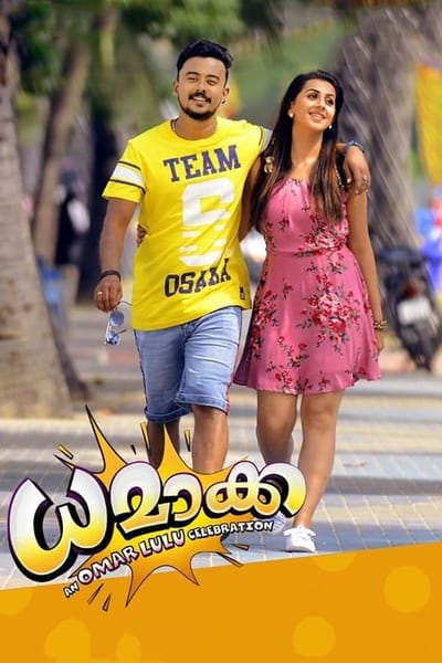 Download Dhamaka (2020) Malayalam Movie 480p | 720p WEB-DL 350MB | 950MB