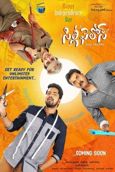 Download Silly Fellows (2018) UNCUT Dual Audio {Hindi-Telugu} Movie 480p | 720p | 1080p WEB-HDRip 400MB | 1GB