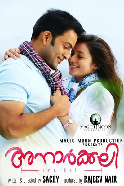 Download Anarkali (2015) Hindi Dubbed Movie 480p | 720p | 1080p HDRip 300MB | 800MB