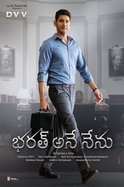 Download Bharath Ane Nenu (2018) Dual Audio {Hindi-Telugu} Movie 480p | 720p | 1080p HDRip 550MB | 1.4GB