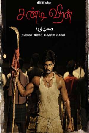 Download Chandi Veeran (Vilayati Hero) (2015) UNCUT Dual Audio {Hindi-Tamil} Movie 480p | 720p | 1080p HDRip 350MB | 950MB