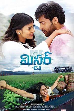 Download Daringbaaz 3 (Mister) (2017) UNCUT Dual Audio {Hindi-Telugu} Movie 480p | 720p HDRip 500MB | 1.3GB