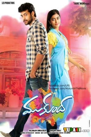 Download Mukunda (Dushman No. 1) (2014) UNCUT Dual Audio {Hindi-Telugu} Movie 480p | 720p | 1080p WEB-DL ESub
