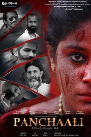Download Panchaali (2020) Hindi Movie 480p | 720p | 1080p WEB-DL 300MB Download Panchaali (2020) Hindi Movie 480p | 720p | 1080p WEB-DL 300MB