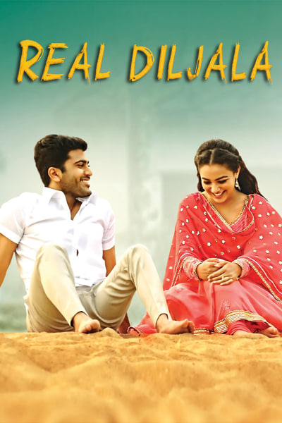 Download Real Diljala (Malli Malli Idhi Rani Roju) (2015) Dual Audio {Hindi-Telugu} Movie 480p | 720p WEB-DL ESub