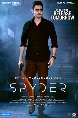 Download Spyder (2017) UNCUT Dual Audio {Hindi-Telugu} Movie 480p | 720p | 1080p WEB-DL ESub Download Spyder (2017) UNCUT Dual Audio {Hindi-Telugu} Movie 480p | 720p | 1080p WEB-DL ESub