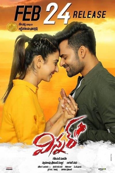 Download Winner (Shoorveer) (2017) UNCUT Dual Audio {Hindi-Telugu} Movie 480p | 720p HDRip 500MB | 1.4GB