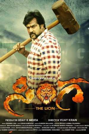 Download Sinnga (2019) Dual Audio {Hindi-Kannada} Movie 480p | 720p | 1080p HDRip 400MB | 1GB