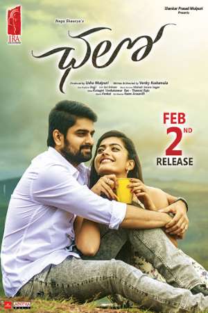 Download Chalo (2018) UNCUT Dual Audio {Hindi-Telugu} Movie 480p | 720p | 1080p HDRip 450MB | 1.4GB