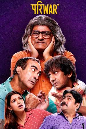 Download Pariwar (2020) S01 Hindi Hotstar WEB Series 480p | 720p WEB-DL 200MB