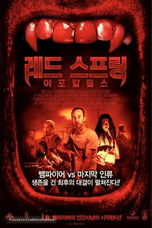 Download Red Spring (2017) Dual Audio {Hindi-English} Movie 480p | 720p WEB-DL 350MB | 1GB