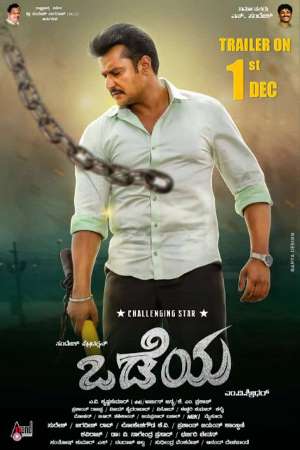 Download Odeya (2019) UNCUT Dual Audio {Hindi-Kannada} Movie 480p | 720p | 1080p HDRip 550MB | 1.7GB