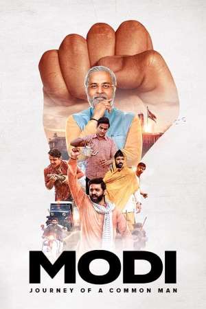 Download Modi: Journey of A Common Man (2019) S01 Eros Now WEB Series 480p | 720p WEB-DL 200MB