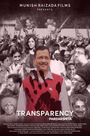 Download Transparency: Pardarshita (2020) S01 Prime Video WEB Series 480p | 720p WEB-DL 150MB