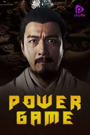 Download Power Game (2017) Dual Audio {Hindi-English} Movie 480p | 720p HDRip 300MB | 800MB