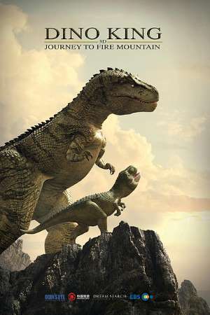 Download Dino King 3D: Journey to Fire Mountain (2019) Hindi Dubbed Movie 480p | 720p | 1080p HDRip 270MB | 700MB