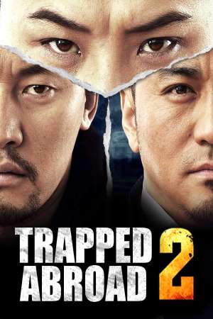 Download Trapped Abroad 2 (2016) Dual Audio {Hindi-Korean} Movie 480p | 720p HDRip 300MB | 1GB Download Trapped Abroad 2 (2016) Dual Audio {Hindi-Korean} Movie 480p | 720p HDRip 300MB | 1GB