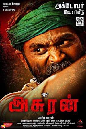Download Asuran (2019) UNCUT Dual Audio {Hindi-Tamil} Movie 480p | 720p | 1080p HDRip 550MB | 1.4GB