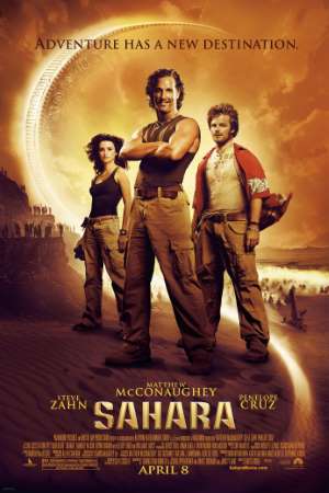 Download Sahara (2005) Dual Audio {Hindi-English} Movie 480p | 720p | 1080p BluRay 450MB | 1.1GB Download Sahara (2005) Dual Audio {Hindi-English} Movie 480p | 720p | 1080p BluRay 450MB | 1.1GB
