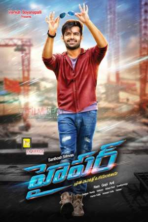 Download Hyper (2016) UNCUT Dual Audio {Hindi-Telugu} Movie 480p | 720p | 1080p WEB-DL 500MB | 1.4GB