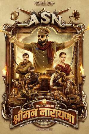 Download Avane Srimannarayana (2019) UNCUT V2 Dual Audio {Hindi-Kannada} Movie 480p | 720p | 1080p WEB-HDRip ESub