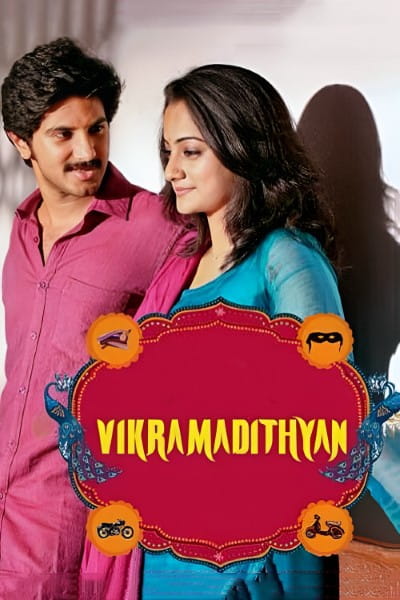Download Vikramadithyan (2014) Dual Audio {Hindi-Malayalam} Movie 480p | 720p | 1080p BluRay ESub