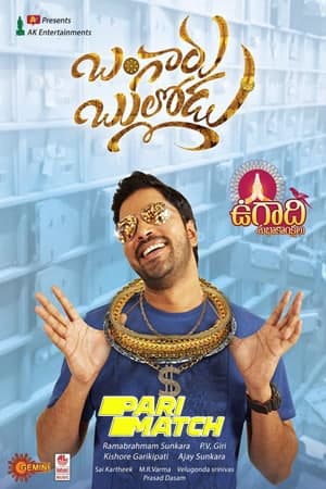 Download Bangaru Bullodu (2021) Dual Audio {Hindi (HQ)-Telugu} Movie 720p HDRip 1.2GB