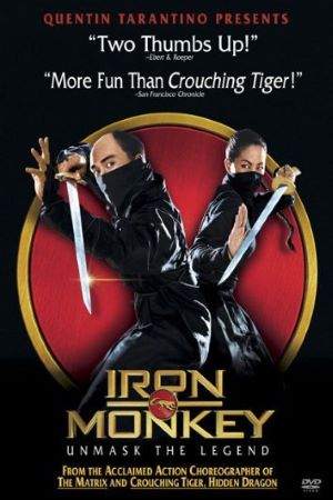 Download Iron Monkey (1993) Dual Audio {Hindi-English} Movie 480p | 720p BluRay 300MB | 900MB