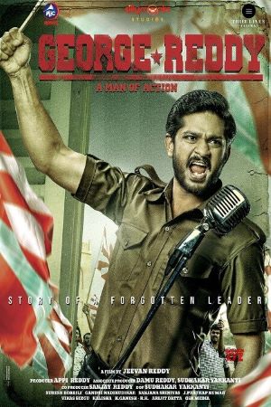 Download George Reddy (2019) UNCUT Dual Audio {Hindi-Telugu} Movie 480p | 720p | 1080p WEB-HDRip ESub