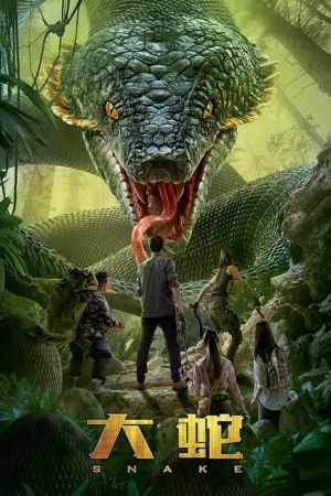 Download Snakes (2018) Dual Audio {Hindi-Chinese} Movie 480p | 720p WEB-DL ESub