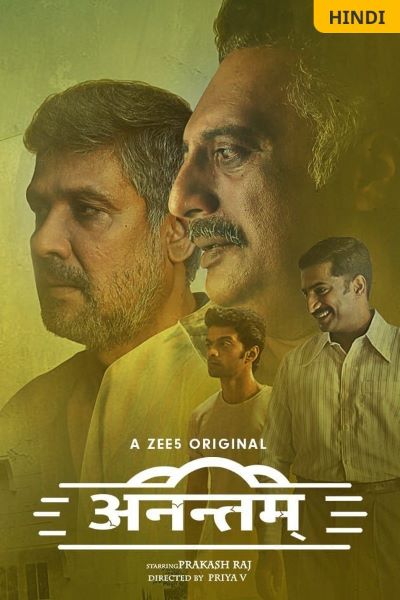 Download Anantham (Season 1) Hindi ZEE5 WEB Series 480p | 720p | 1080p WEB-DL ESub