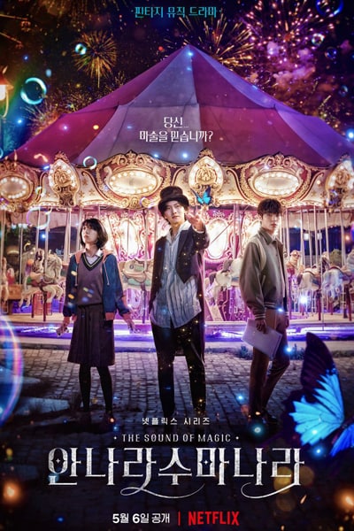 Download The Sound of Magic (Season 1) Dual Audio {English-Korean} WEB Series 720p | Web-DL Esub