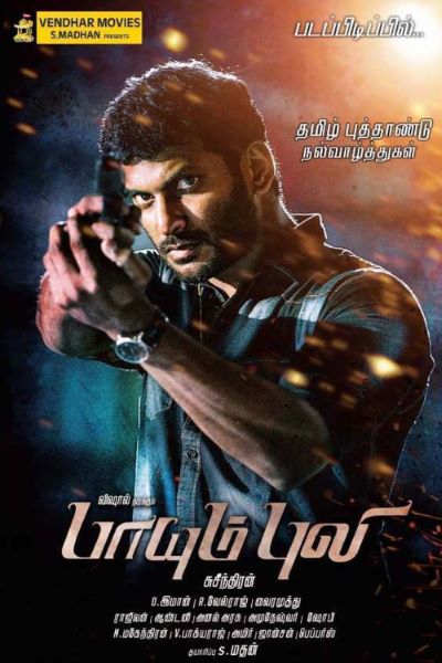 Download Paayum Puli (2015) UNCUT Dual Audio {Hindi-Tamil} Movie 480p | 720p | 1080p WEB-DL ESub