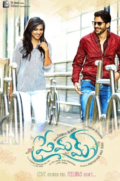 Download Premam (2016) Dual Audio {Hindi-Telugu} Movie 480p | 720p | 1080p WEB-DL